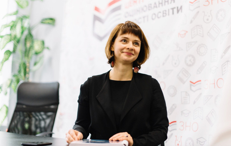 Тетяна Вакуленко