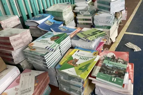 Російські підручники